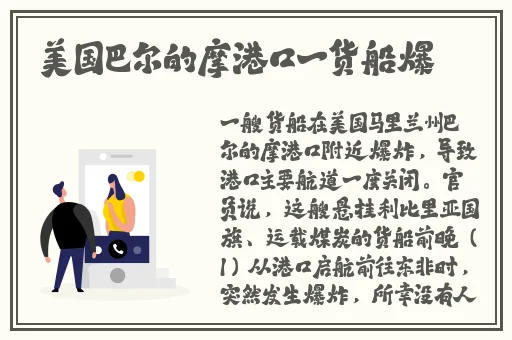 嘼皇Ⅴideos极品另一类